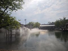 -观潮胜地公园