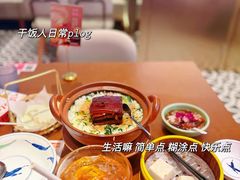 -新发现(苏州中心商场店)