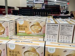 -盒马X会员店(上海森兰商都店)