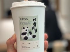 -李山山茶事(景枫店)