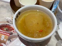 -老碗会(汕头万象城店)