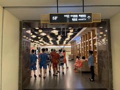 -水王国温泉水世界