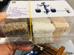 -禾生粑粑坊(陕西路店)