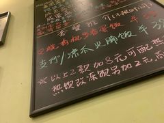 -大哥餐厅(西城花园店)