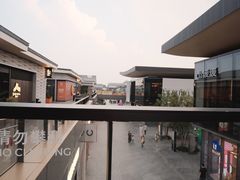 -山缓缓火锅(苏州仁恒仓街店)