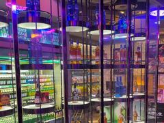 -好乐迪(天山店)