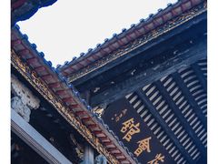 -佛山市祖庙博物馆