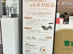 -曹家渡街道图书馆