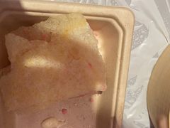 -大芊金重庆串串火锅(南京路店)