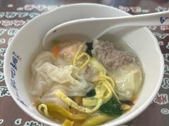 -长人馄饨铺(解放街店)