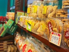 零售区-武汉冠生園(吉庆街店)