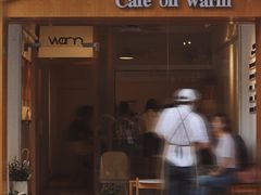 门面-Cafe on warm(丹霞店)