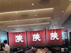 -大师兄·西北小馆(北站缤果空间店)