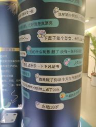 -丰联丽格医疗美容·联合丽格眼整形中心