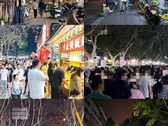 -健康路夜市