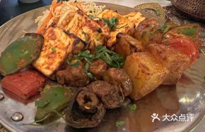 Indian Chopped Vegetable Curry
