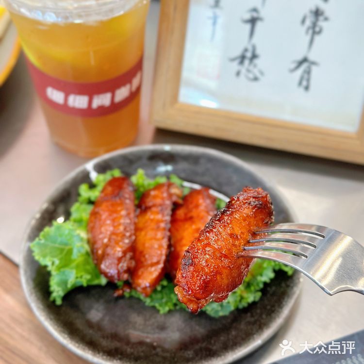 东莞莞城街道兴塘东平街181号109室