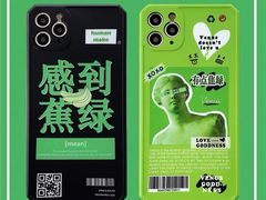 -沪上阿姨·精选茶饮(十一经路店)