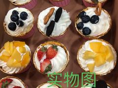 -爱上花开·蛋糕·安佳动物奶油轻奢私人定制(凯德店)