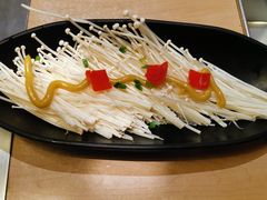 黄油金针菇-新石器烤肉(南站店)