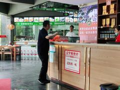 -江宁肚包鸡(铁心桥店)