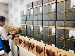 -禾生粑粑坊(陕西路店)