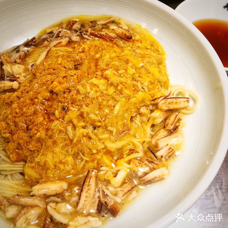 魔都必吃蟹粉面