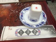 -九河居(荔湾路店)