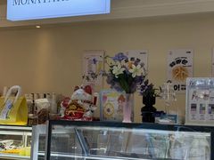 -La patisserie de Mona 茉娜的甜品(韩乐坊店)