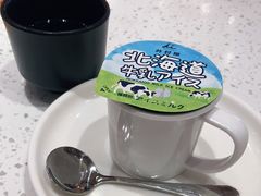 -味千拉面(瑞虹生活广场店)