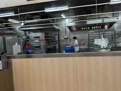-山姆餐吧(山姆会员商店店)