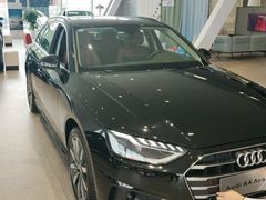 -温州中升华奥奥迪4S店(塘下店)