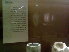 -西安大唐西市博物馆