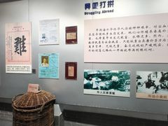 -汕头市小公园-侨批文物馆