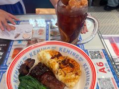 -克茗冰室(光明N次方公园店)