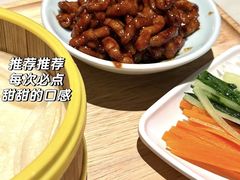 -小菜园新徽菜(合肥之心城店)