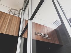 -三星美术馆Leeum