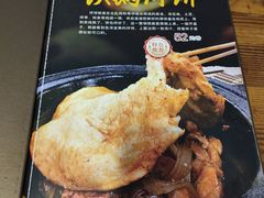 菜单-泰来风味馆(桂林街店)