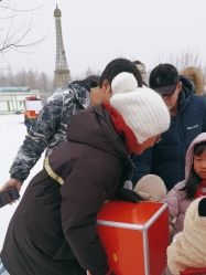 -优沃得自然教育农场·冰雪乐园·生日会·研学