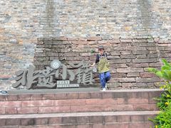 -客家大院·非遗赣南客家菜(郁孤台店)