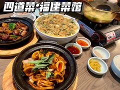 现撬海蛎煎-四道菜·福建菜馆(新街口金鹰店)