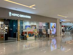 -海马体照相馆(佛山岭南站店)