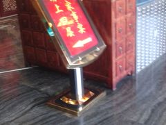-翠清酒家(万丰路店)