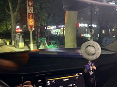 -易通行汽车陪练(通州店)