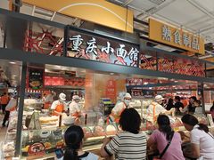 -大润发(花都店)