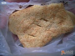 贵妃酥-叶受和(观前街店)