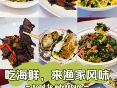 -渔家风味·鲅鱼水饺·央视展播·海鲜天津菜(开发区店)