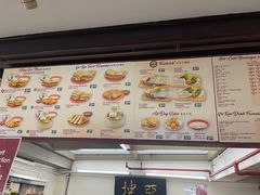-亚坤(远东广场店)