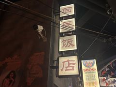 -中南南通体育会展中心