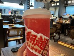 -张翻越·川渝冒菜·武汉黑鸭煲(城北万象城店)